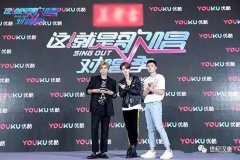 這！就是歌唱對唱季
